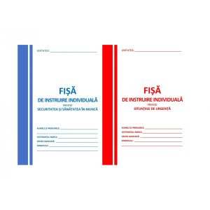 Tipizate SSM și SU
