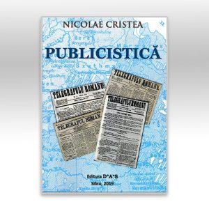 Publicistică