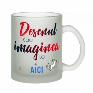cana-personalizabila-300-ml