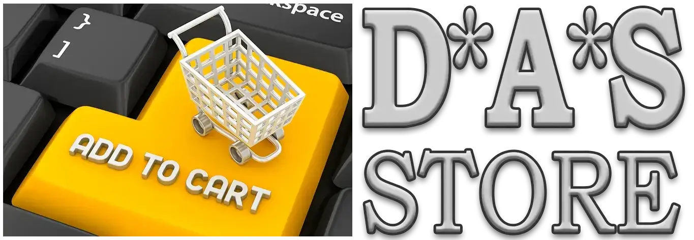 das-store-logo